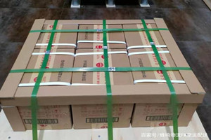 塔城千泉航空物流酒水【机场货运当天